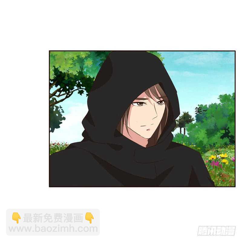做我的女人(1/2)-第154话