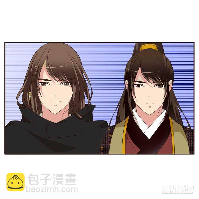 做我的女人(1/2)-第154话