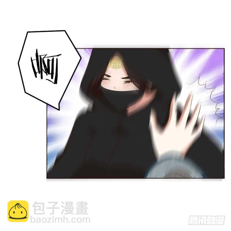 做我的女人(1/2)-第154话