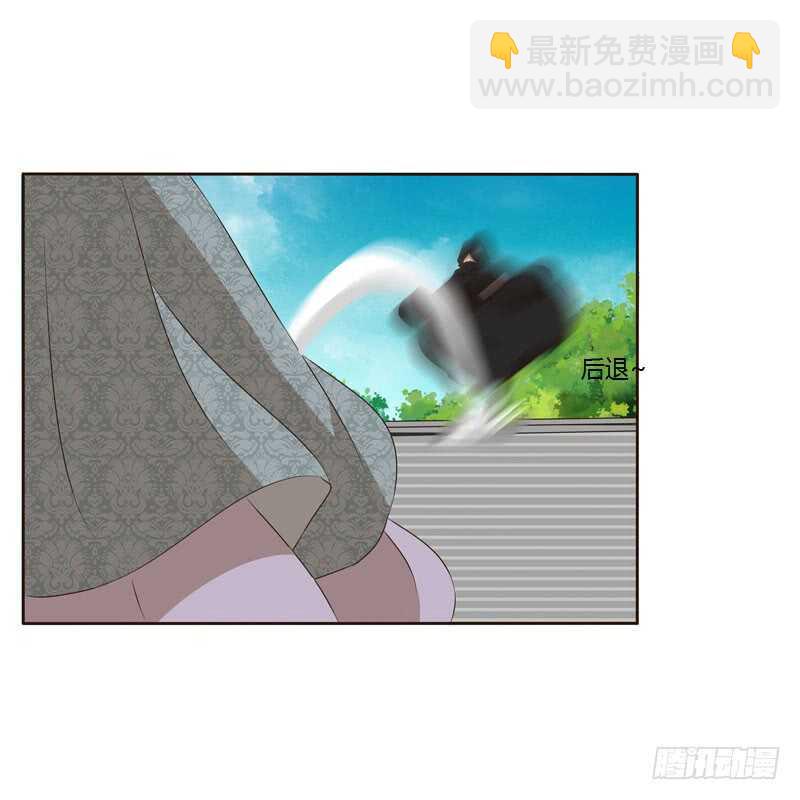 做我的女人(1/2)-第154话