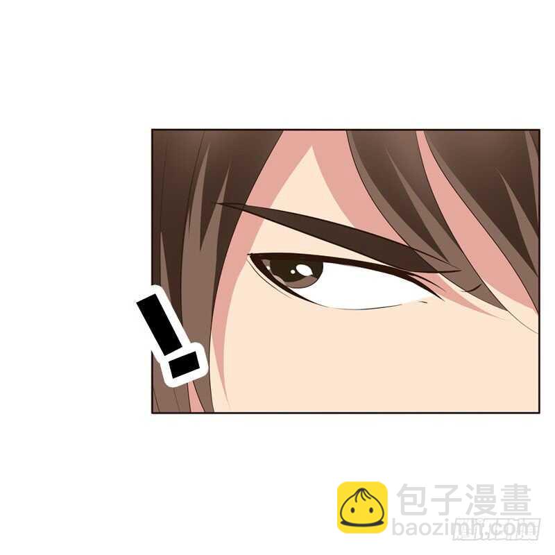 做我的女人(1/2)-第154话