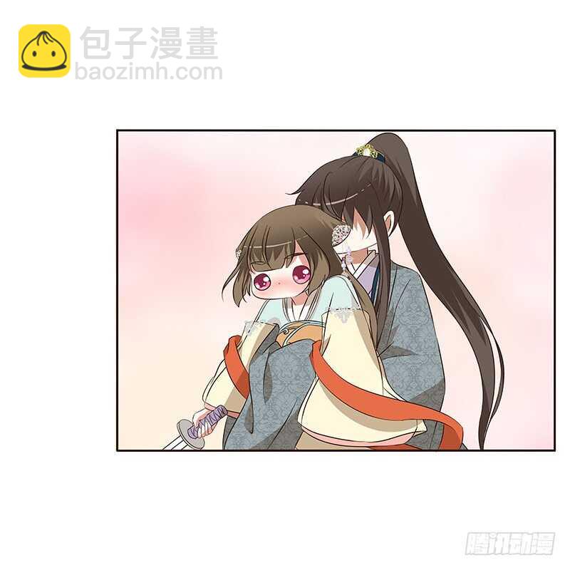 她是我的女人！(1/2)-第156话