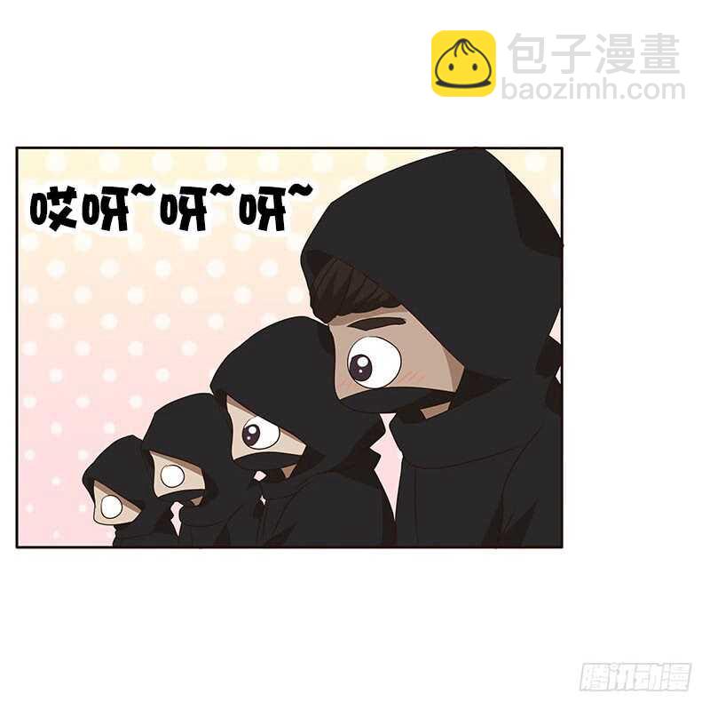 她是我的女人！(1/2)-第156话