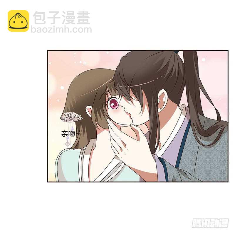 她是我的女人！(1/2)-第156话