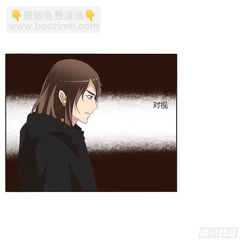 她是我的女人！(1/2)-第156话