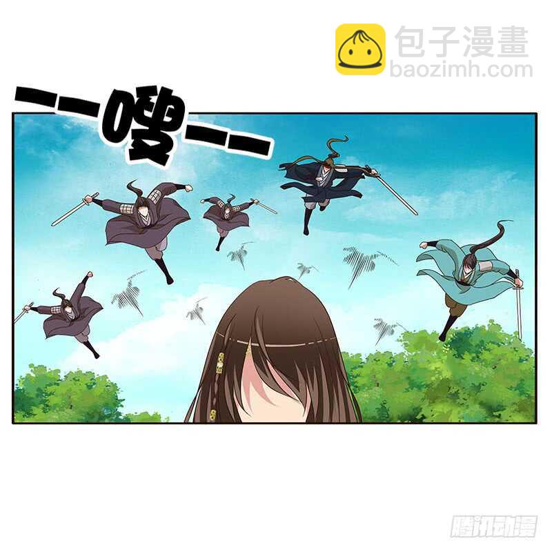 她是我的女人！(1/2)-第156话