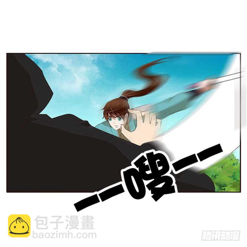 她是我的女人！(1/2)-第156话