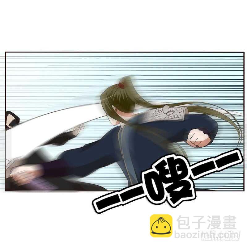 她是我的女人！(1/2)-第156话