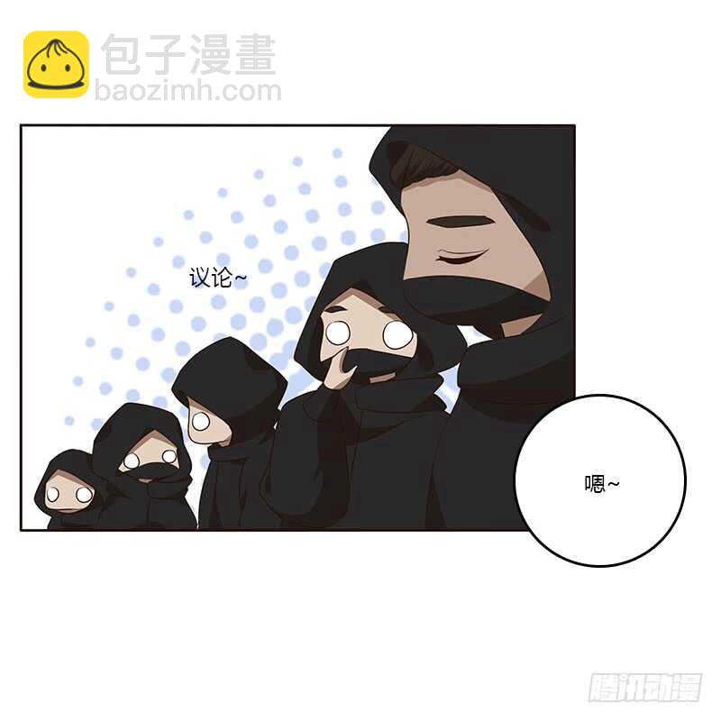 她是我的女人！(1/2)-第156话