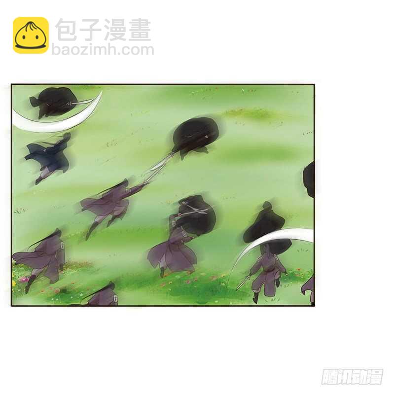 她是我的女人！(1/2)-第156话