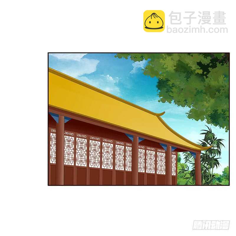 好感吗？(1/2)-第158话