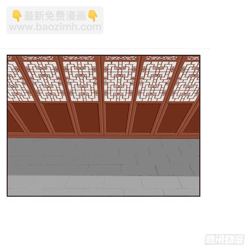 好感吗？(1/2)-第158话