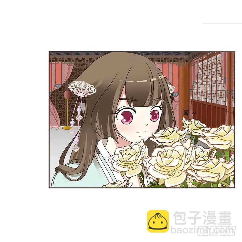 好感吗？(1/2)-第158话