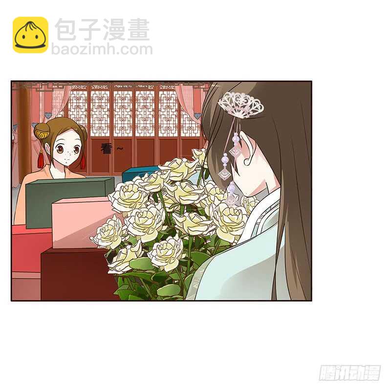 好感吗？(1/2)-第158话