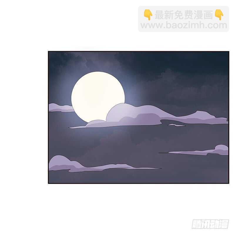 等他。。。(1/2)-第160话