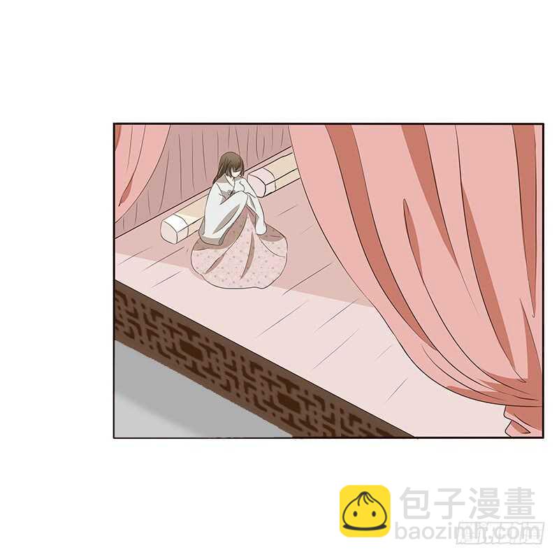等他。。。(1/2)-第160话