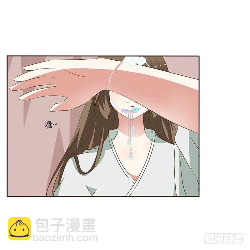 等他。。。(1/2)-第160话