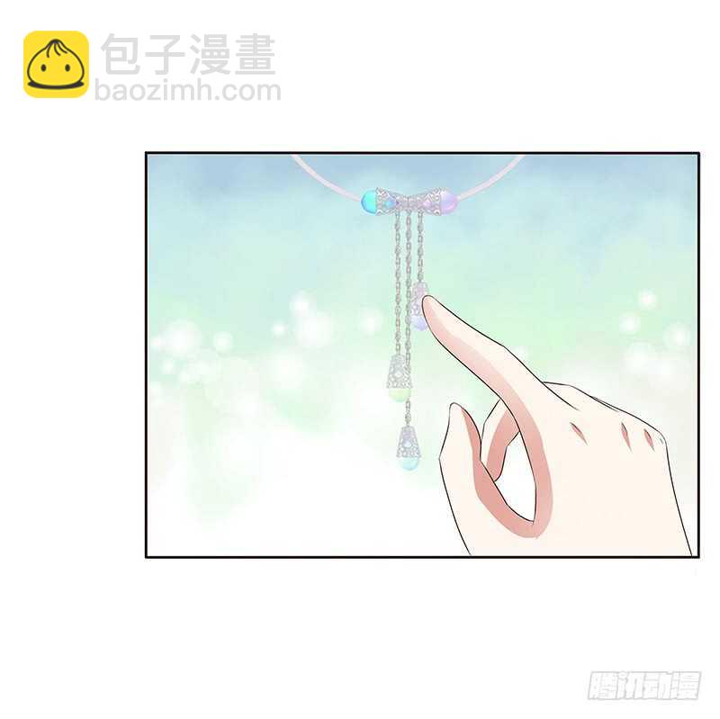 等他。。。(1/2)-第160话