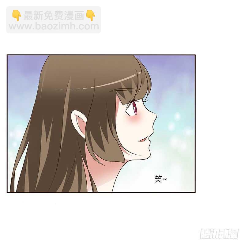 等他。。。(1/2)-第160话