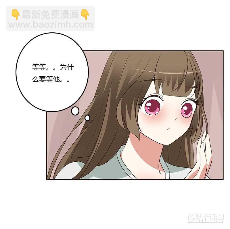 等他。。。(1/2)-第160话
