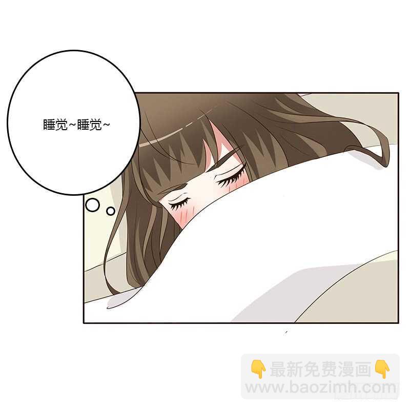 等他。。。(1/2)-第160话