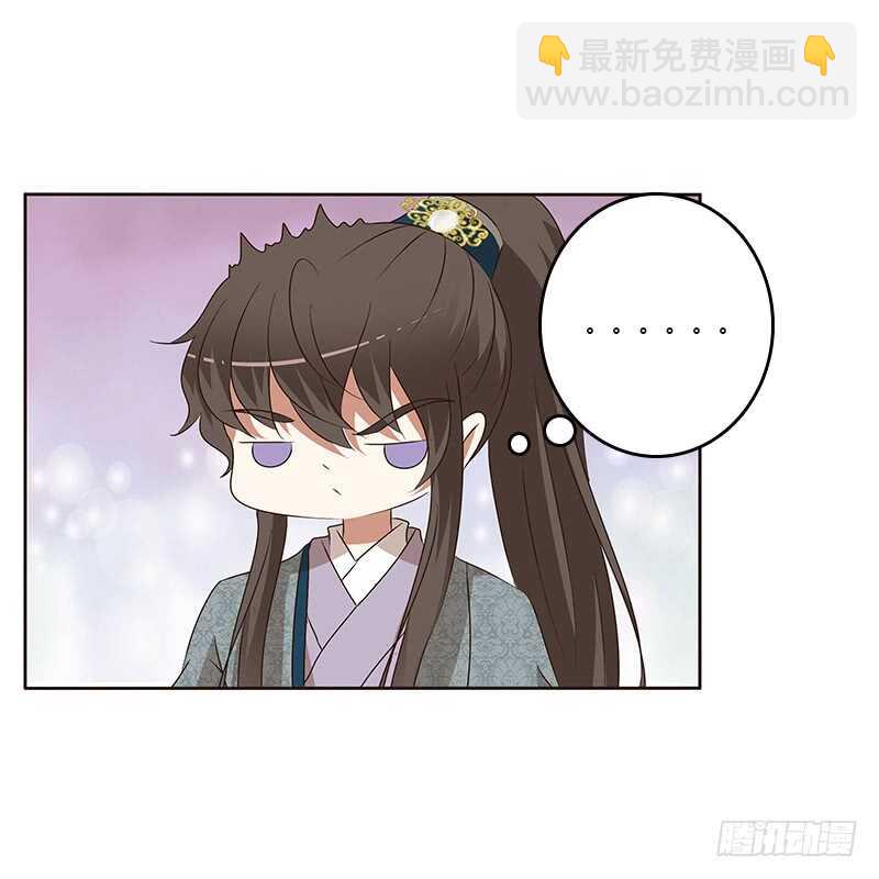 等他。。。(1/2)-第160话