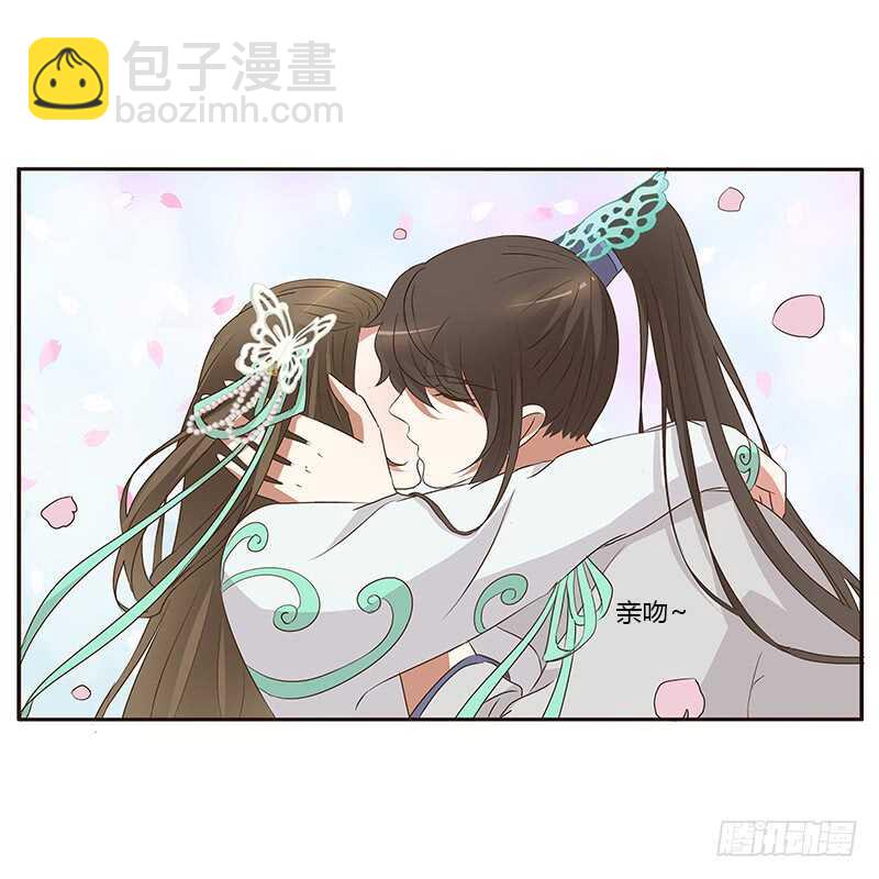 破布吗？(1/2)-第162话