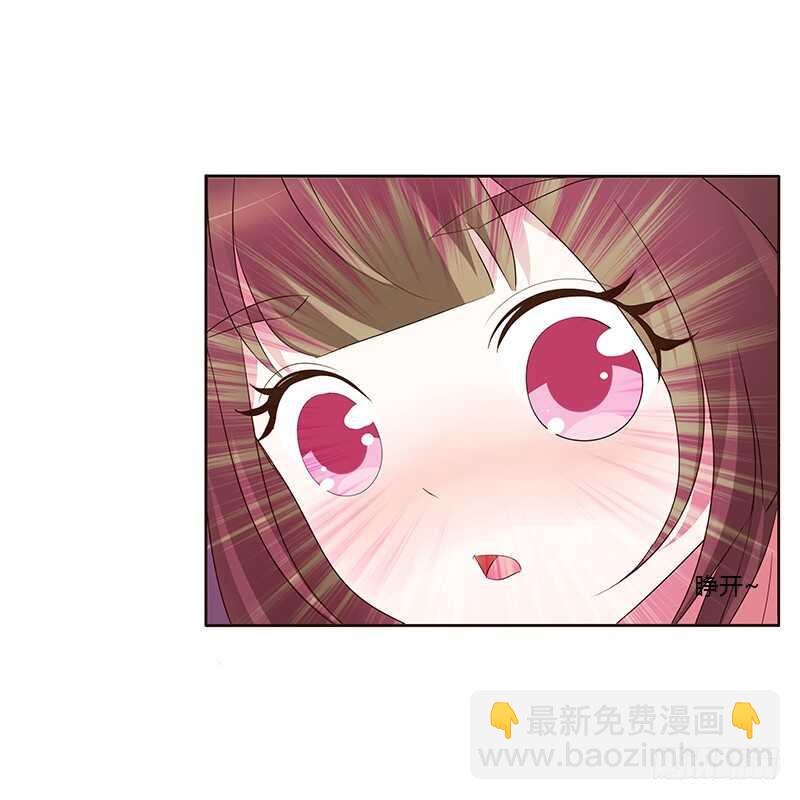 破布吗？(1/2)-第162话