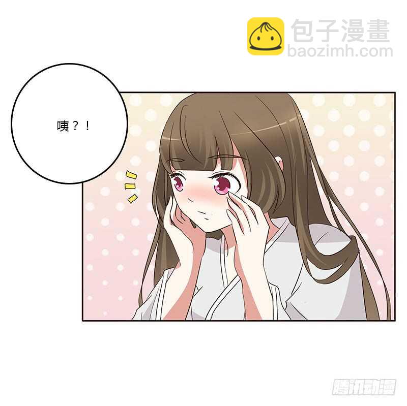 破布吗？(1/2)-第162话