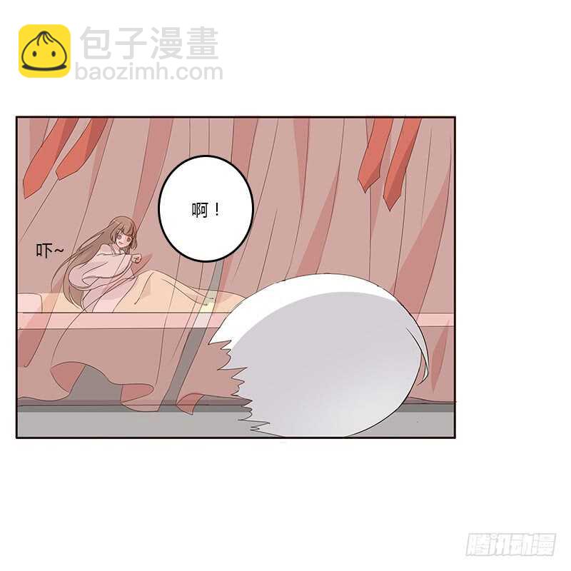 破布吗？(1/2)-第162话