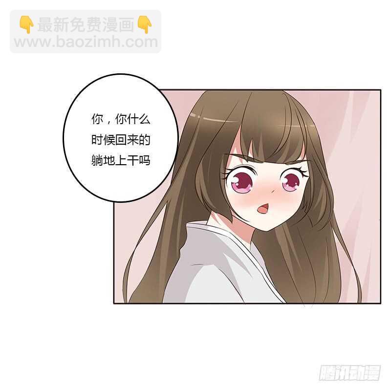 破布吗？(1/2)-第162话