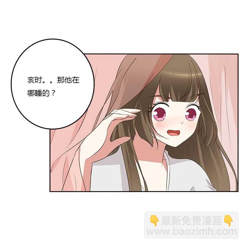 破布吗？(1/2)-第162话