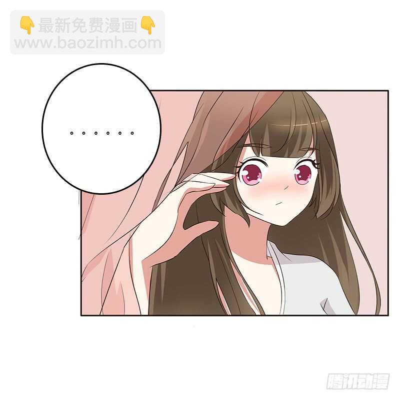 破布吗？(1/2)-第162话
