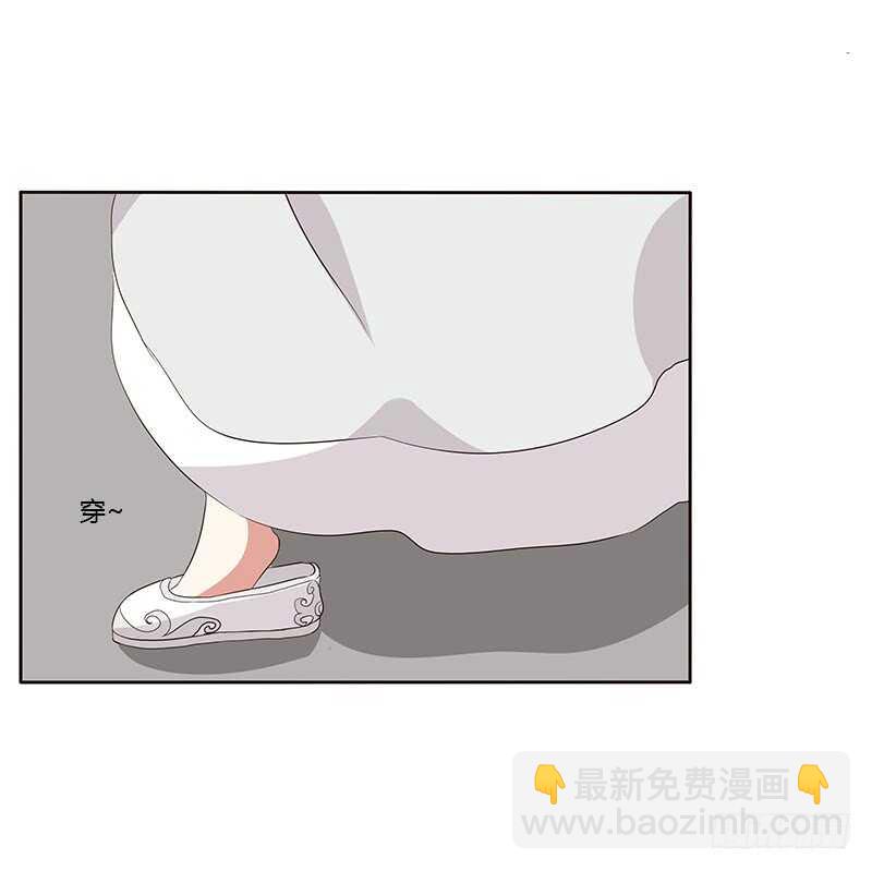破布吗？(1/2)-第162话