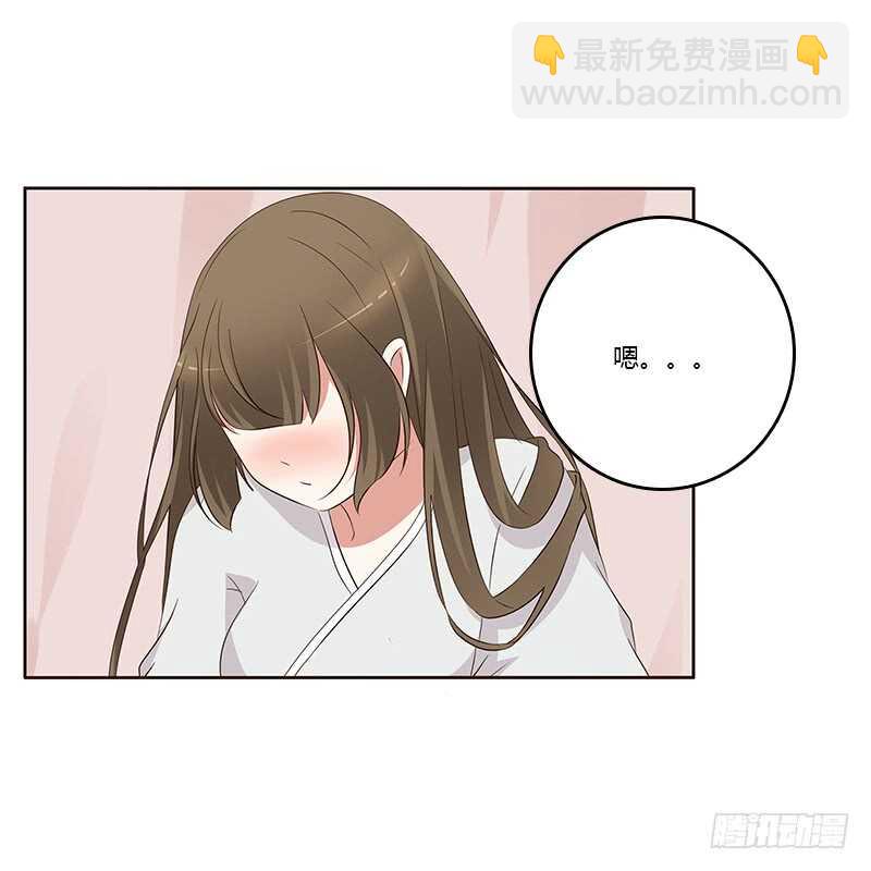 破布吗？(1/2)-第162话