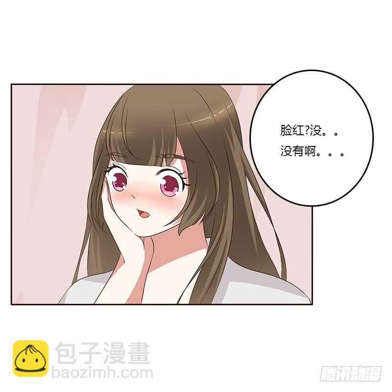 破布吗？(1/2)-第162话