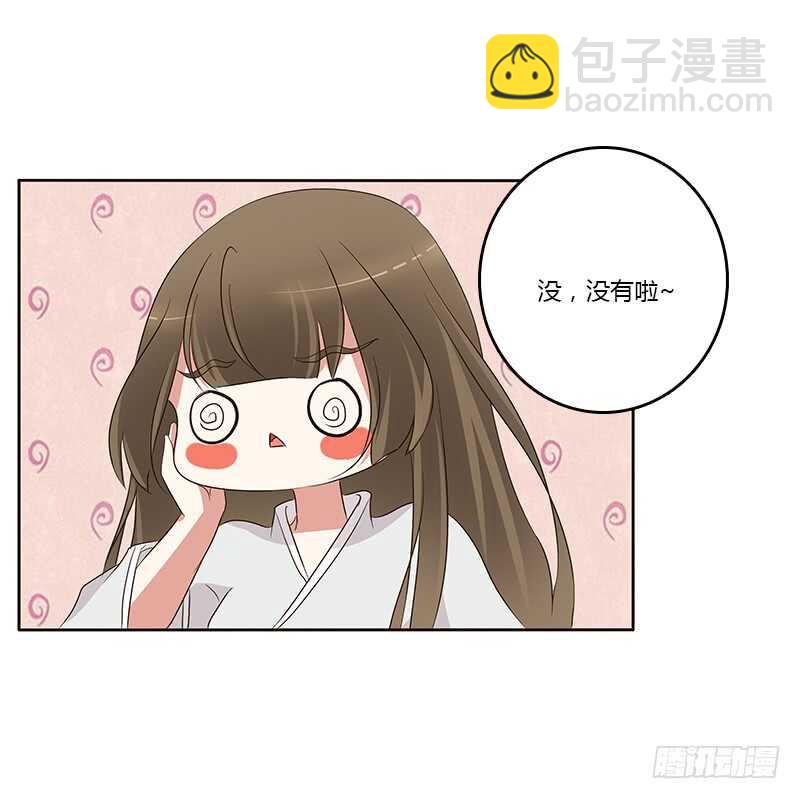 破布吗？(1/2)-第162话