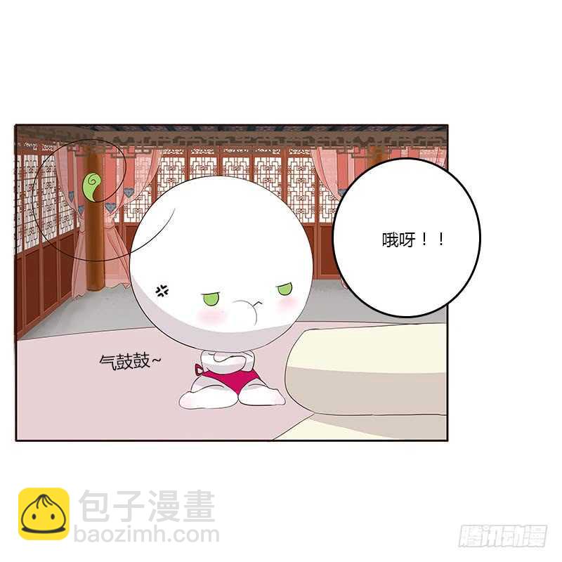 破布吗？(1/2)-第162话
