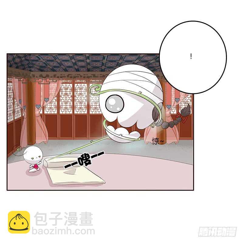 破布吗？(1/2)-第162话