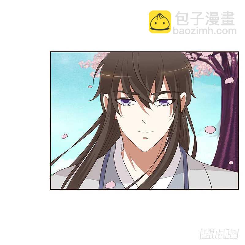 破布吗？(1/2)-第162话