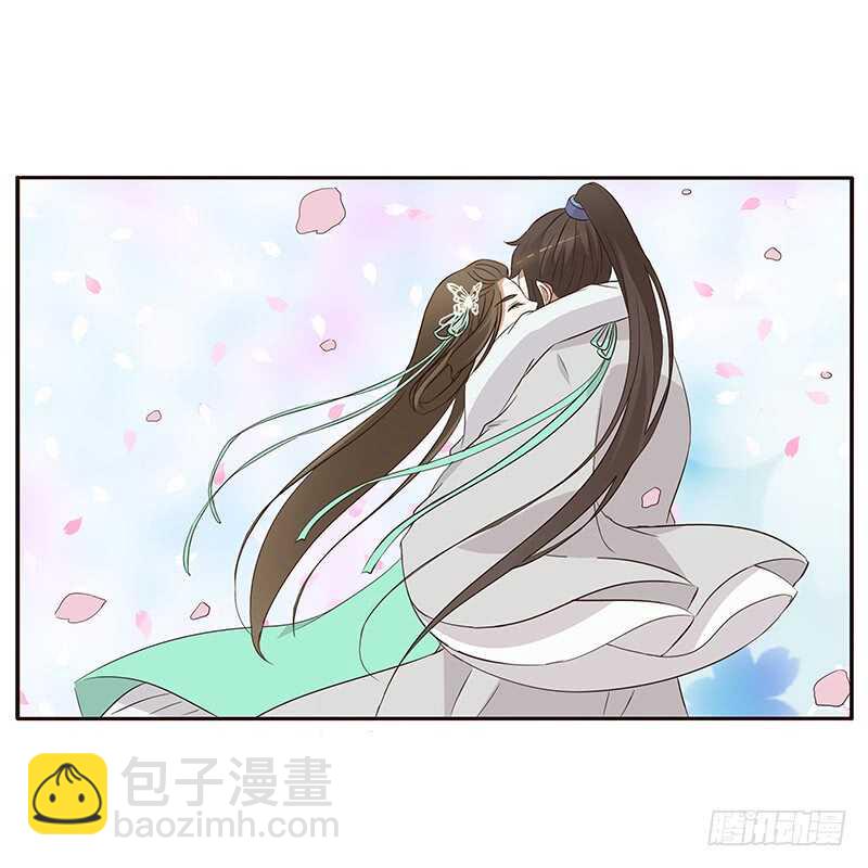破布吗？(1/2)-第162话