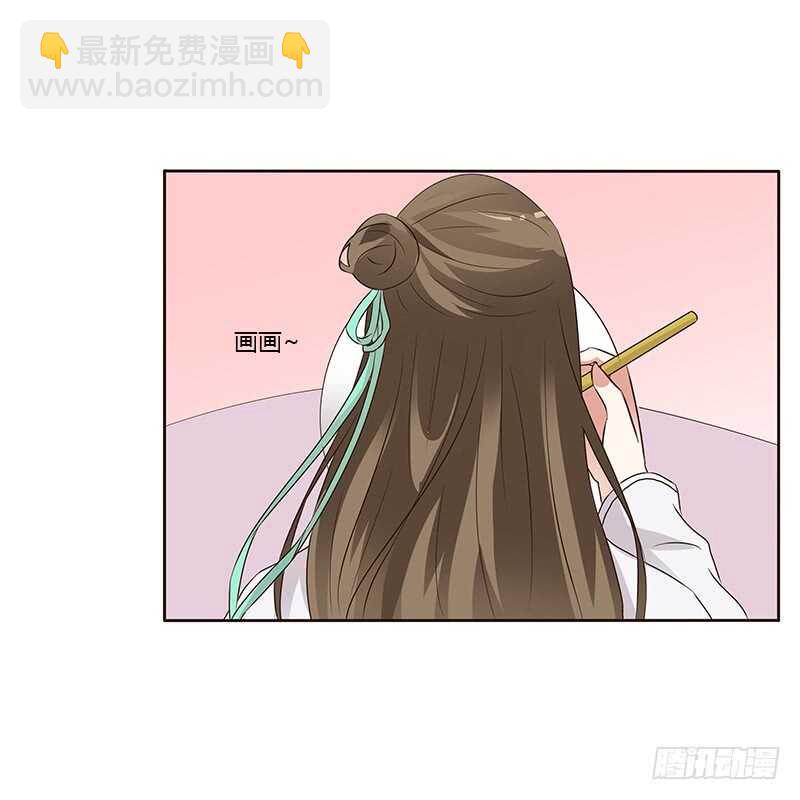 本来面目(1/2)-第164话