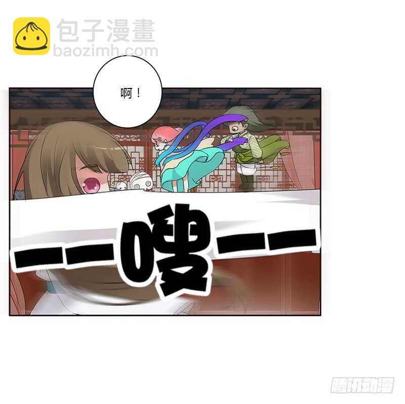 本来面目(1/2)-第164话