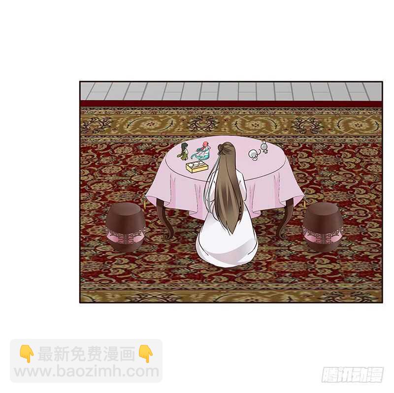 本来面目(1/2)-第164话