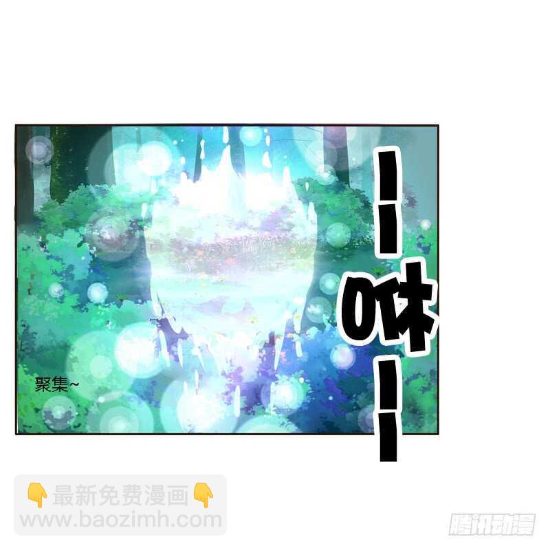 忆初见（二）(1/2)-第166话