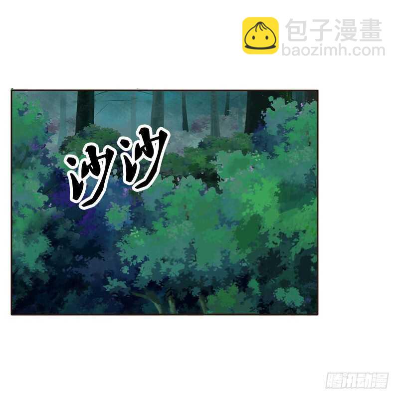 忆初见（二）(1/2)-第166话