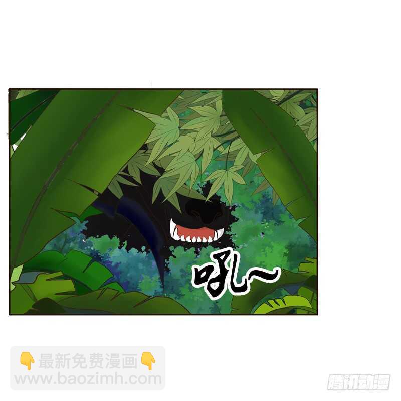 忆初见（二）(1/2)-第166话