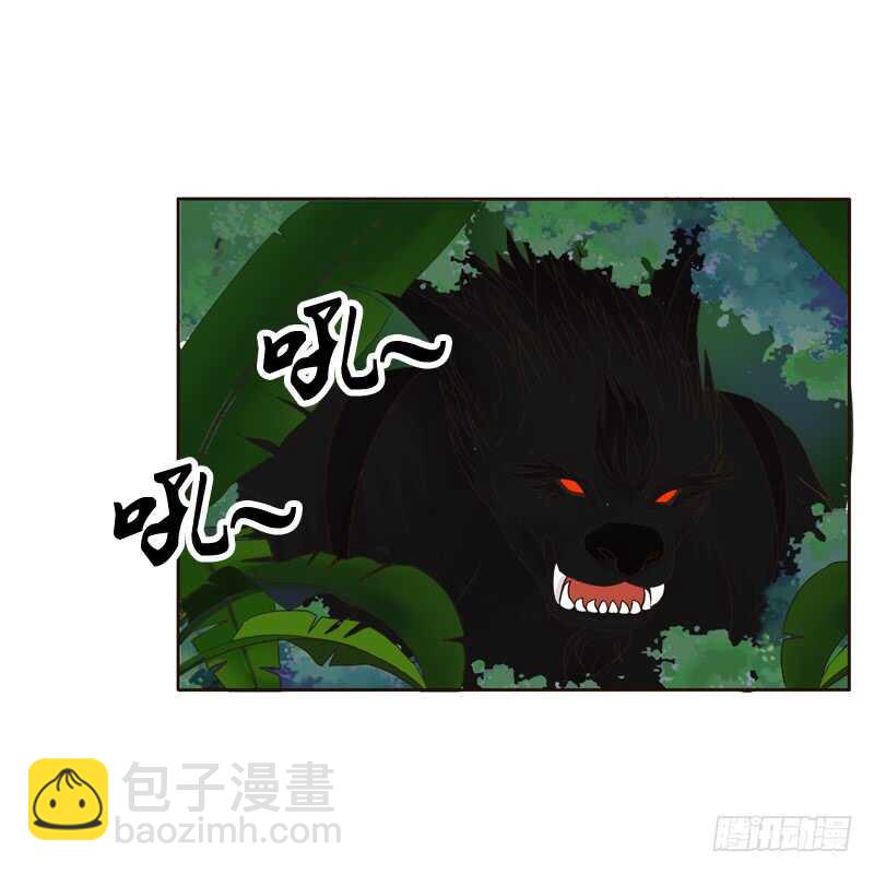 忆初见（二）(1/2)-第166话