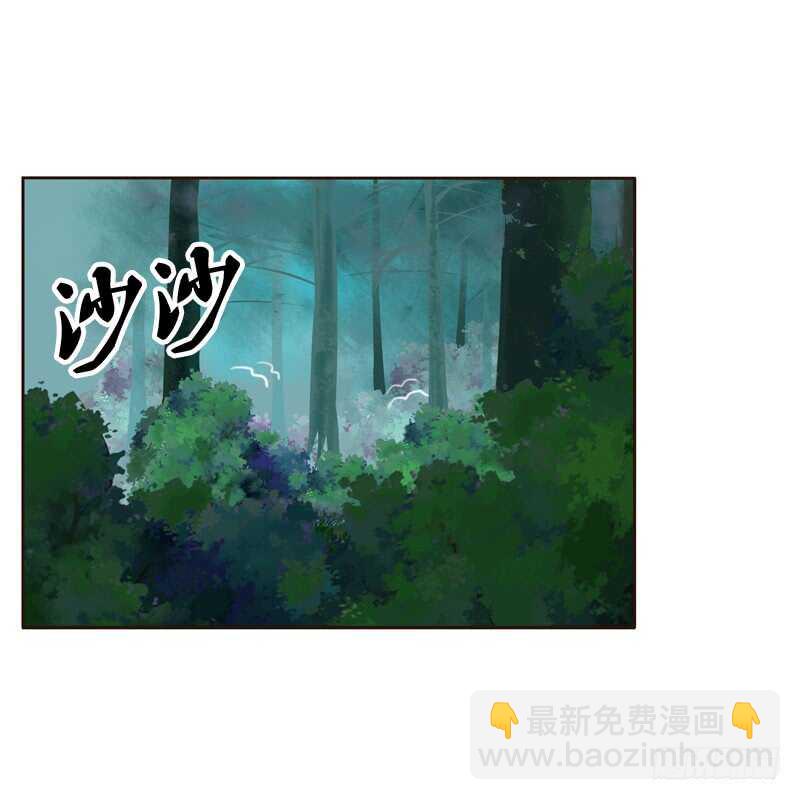 忆初见（二）(1/2)-第166话
