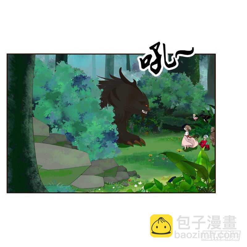 忆初见（二）(1/2)-第166话